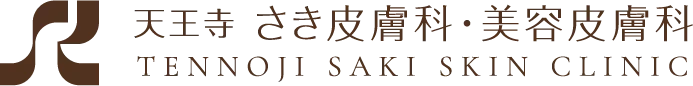 さき皮膚科・美容皮膚科