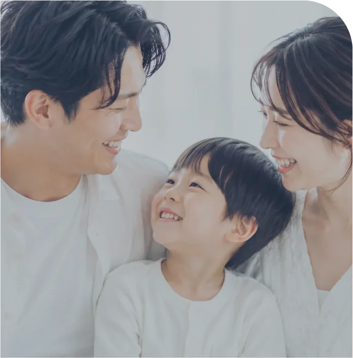 ご家族で通えるかかりつけ皮膚科